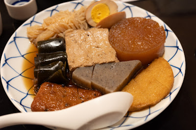 오타코 긴자 핫초메점 사진 3