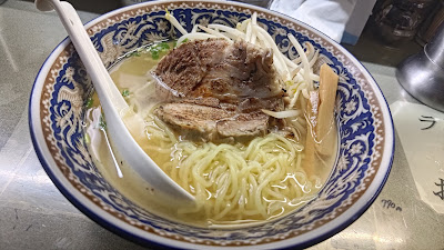 라멘 쇼와 사진 3