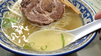 라멘 쇼와 사진 2