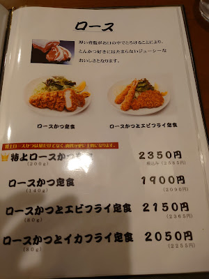 Nijo 사진 5