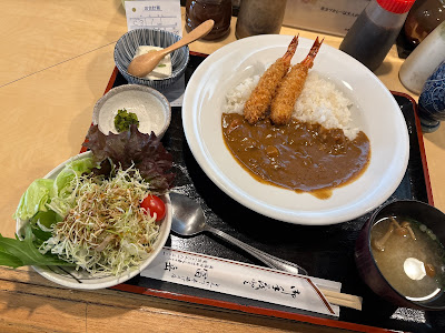 Fugaku 사진 4