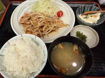 Fugaku 사진 3