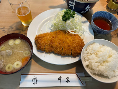 Isen Honten 사진 5