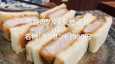 이자카야 마메조 사진 2