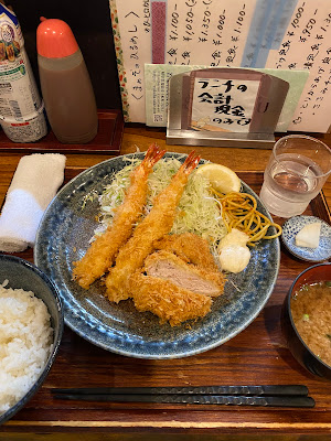 이자카야 마메조 사진 5
