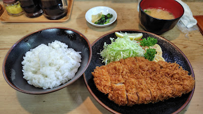 Koyoken 사진 4