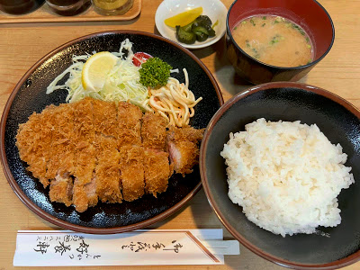 Koyoken 사진 3