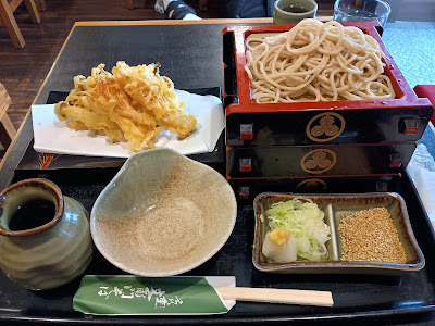 Minoya Bun'emon 사진 3