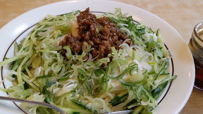 중화・양식 야요이 사진 2