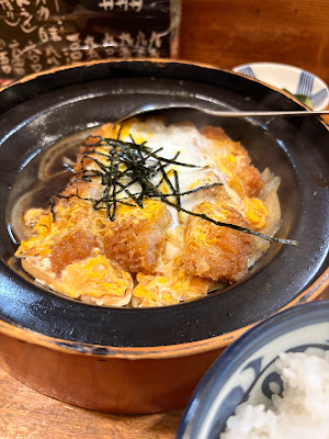 昇亭 사진 3