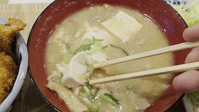 다레카쓰 식당 다레톤 신바시점 사진 2