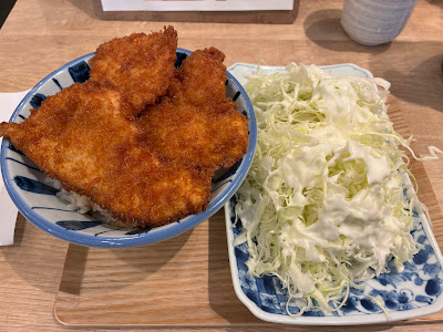 다레카쓰 식당 다레톤 신바시점 사진 4