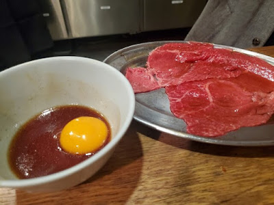 츠루마츠 1호점 사진 4