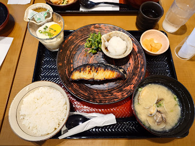 Ootoya Sasazuka Ekimae 사진 4