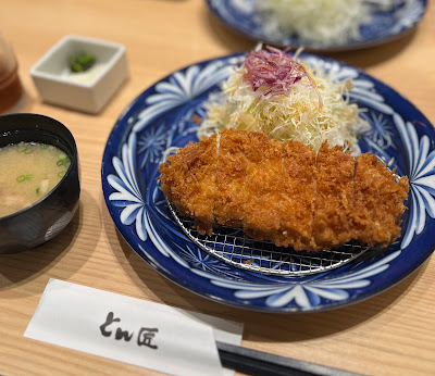 Tonsho 사진 4