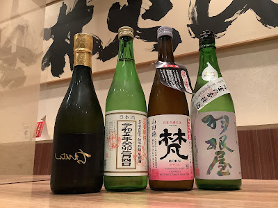 Sasajin 사진 3
