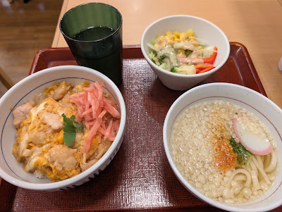 Nakau 사진 4