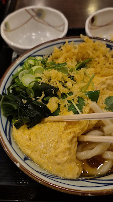 Marugame Seimen Shibuya Metro Plaza Shop 사진 2