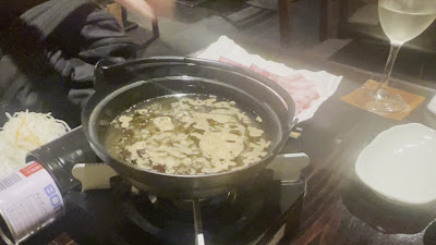 さつまやとんとん原宿 사진 2