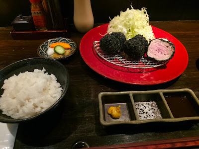 さつまやとんとん原宿 사진 4