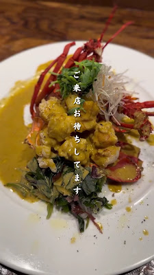 Teppanyaki Sumiyaki Saito 사진 2