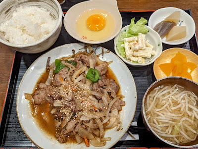 Matsumoto 사진 3