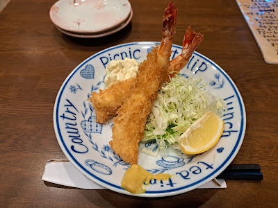 Matsumoto 사진 4