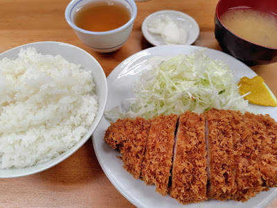 Ichiyoshi 사진 4