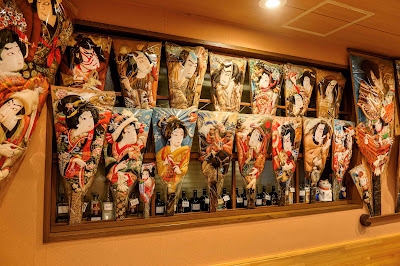 荒井屋へその店 사진 3