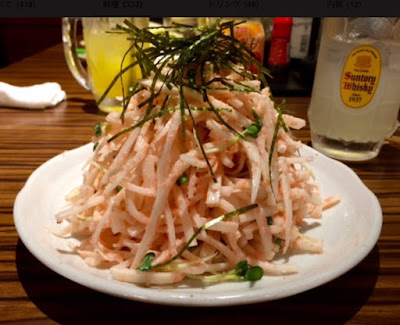 みやこんじょ 사진 3