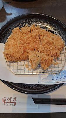 とんかつの店 馬酔木（あしび） 사진 2