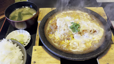 Koshiba 사진 2