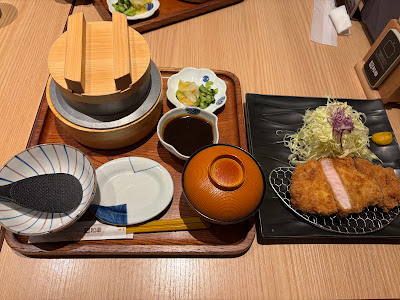 Tonkatsu Wakō 사진 4