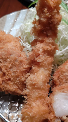 Katsukura 사진 2