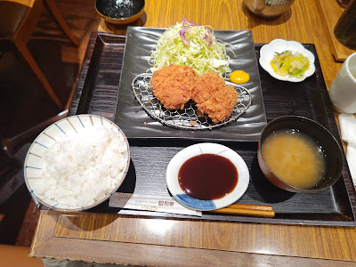 Tonkatsuwako Atorekawasakibaiten 사진 4