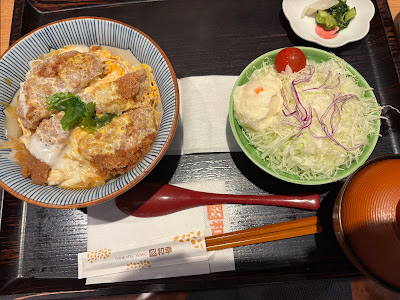 Tonkatsu Wako Solid Square Kawasaki Restaurant 사진 2