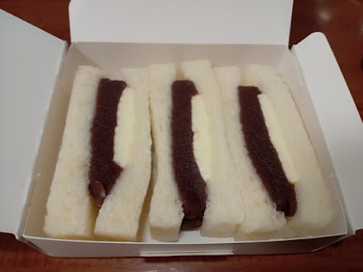 Tonkatsu Maisen atre KAWASAKI 사진 5