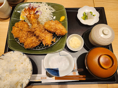 Tonkatsu Wakō 사진 3
