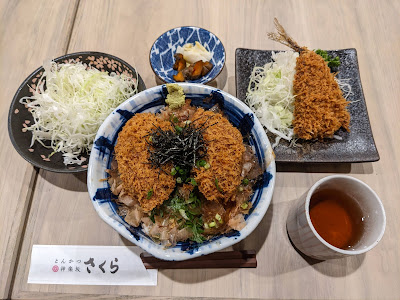 Tonkatsu Kagurazaka Sakura Hiyoshiten 사진 3