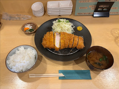 Tonkatsu Shichijūrō 사진 4