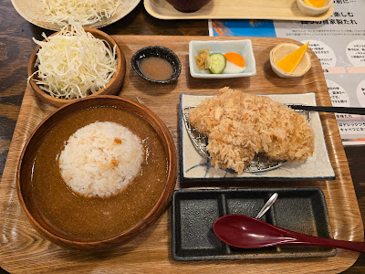 Mauka Shokudō 사진 4