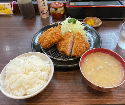 Tonkatsumaruyama 사진 3