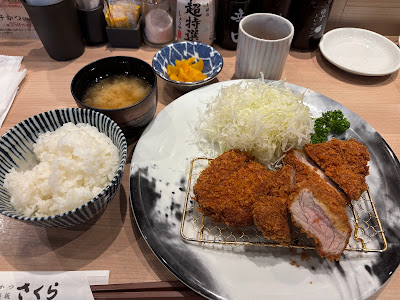 Tonkatsu Kagurazaka Sakura Musashikosugi 사진 4