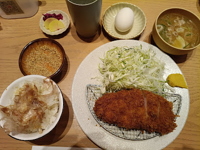トンカツ ツキウマ 武蔵小杉店 사진 4