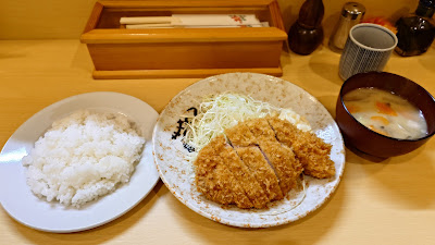 Tonkatsu Enraku 사진 4