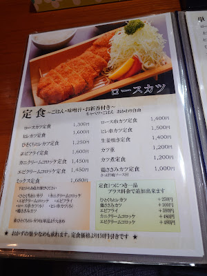 Higuchi 사진 3