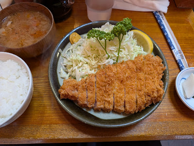 Tonkatsu Maruichi 사진 4