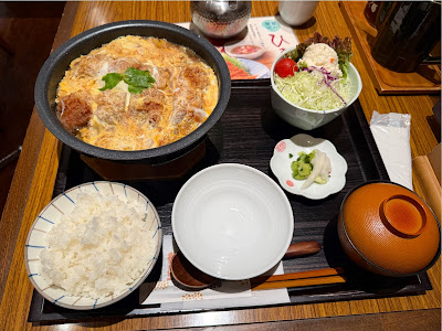 Tonkatsu Wakō 사진 3