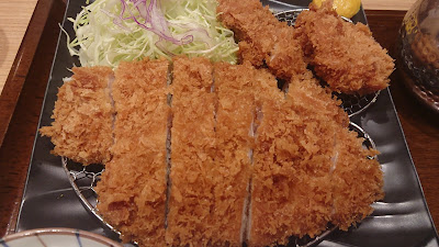 Tonkatsu Wakō 사진 2