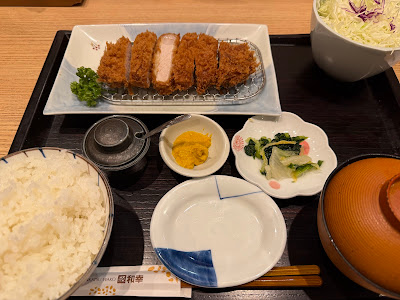 Tonkatsu Wakō 사진 4